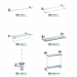 南京厨卫五金与美标整体家居五金的精品挂件系列 融合实用与美学的家具新选择