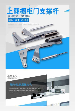 便携式恒握电钻 · 五金入门佳选
