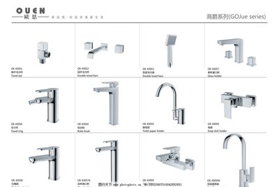 五金产品排版图片 打造专业而吸睛的产品展示